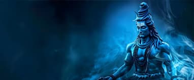 Shiva
